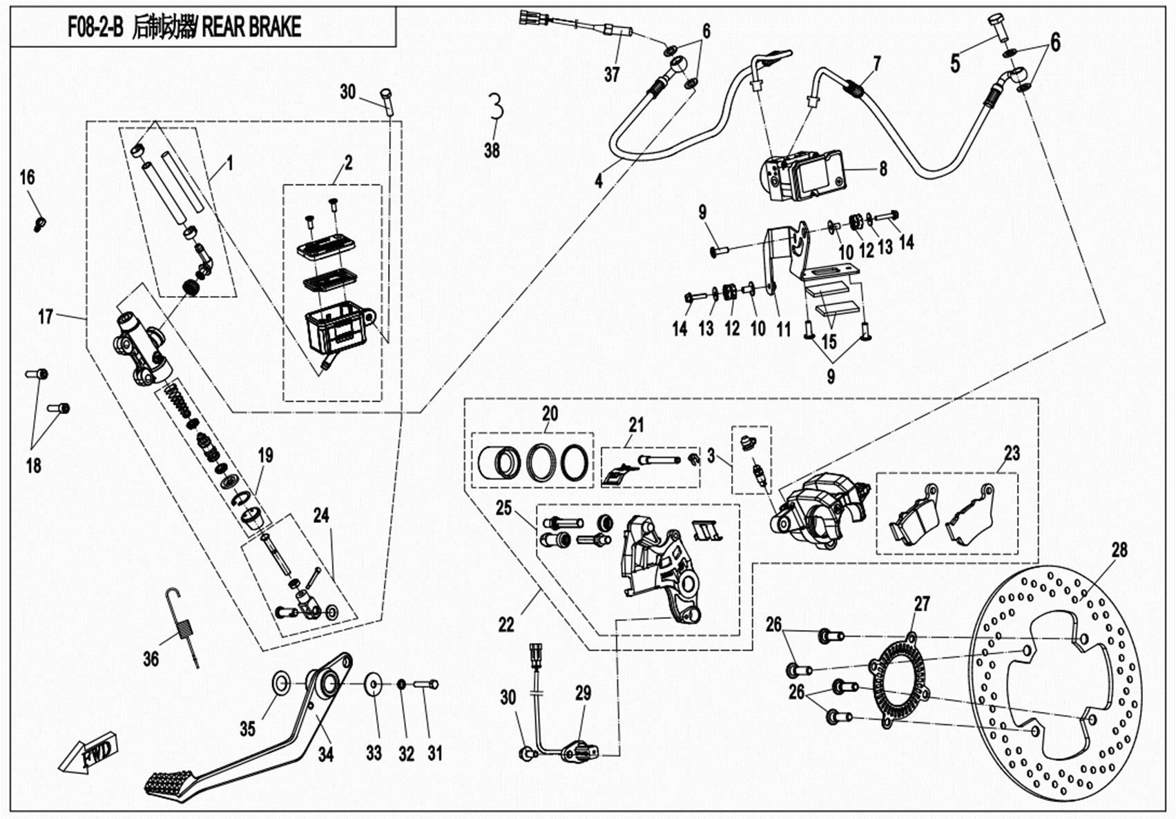 Picture of F08-2-B  - REAR BRAKE (ABS)