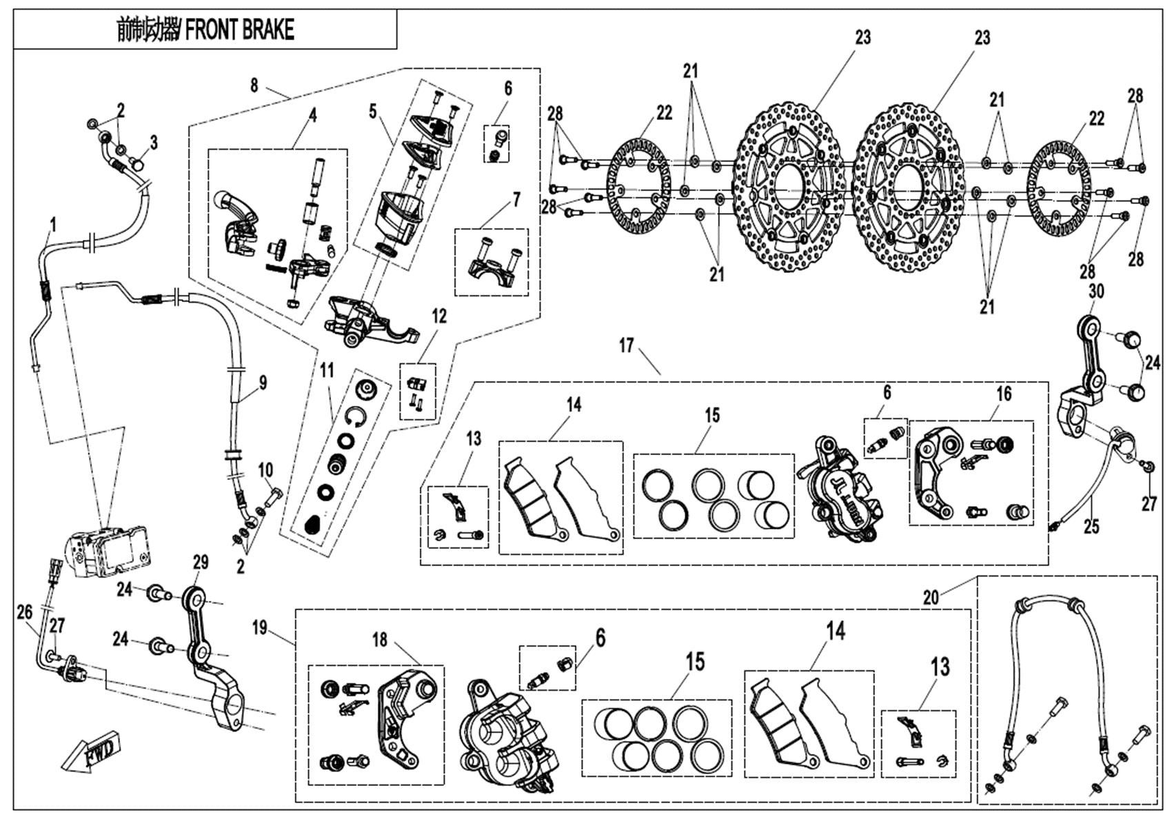 Picture of F08-1-B-V3  - FRONT BRAKE (ABS)
