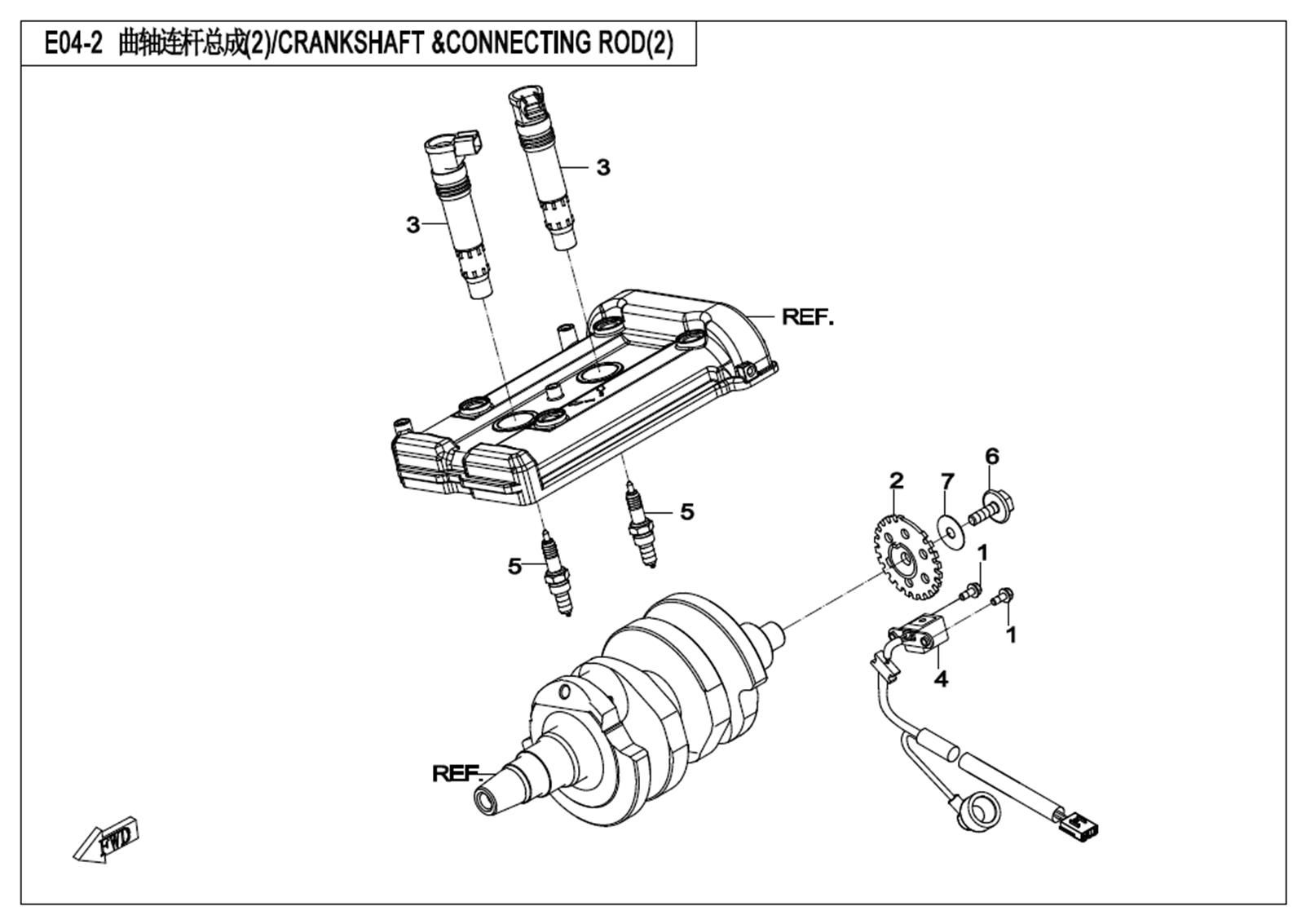 Picture of E04-2 - CRANKSHAFT &CONNECTING ROD(2)
