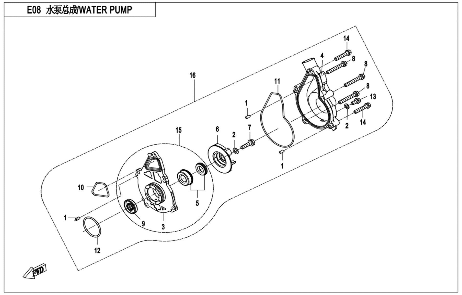 Picture of E08  - WATER PUMP