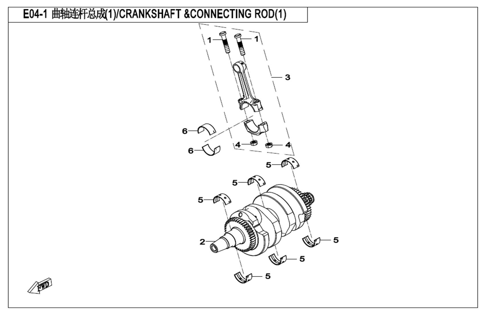 Picture of E04-1-V1  - CRANKSHAFT &CONNECTING ROD(1)