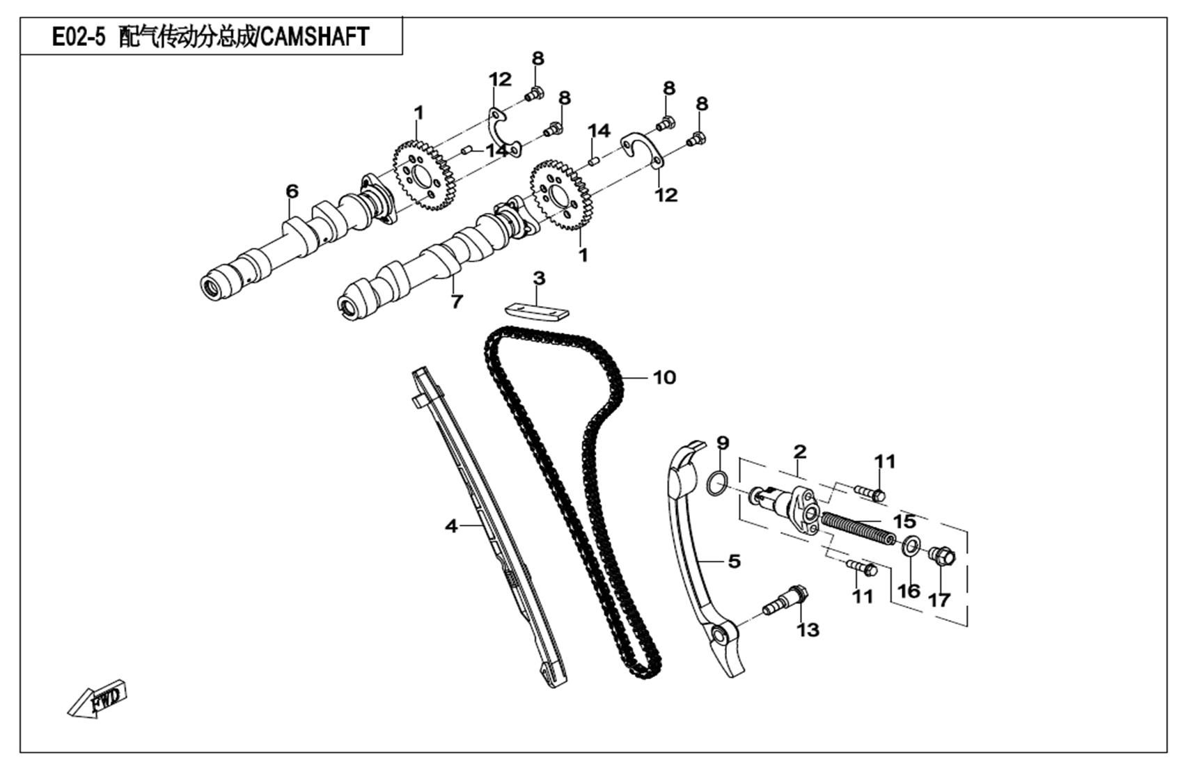 Picture of E02-5  - CAMSHAFT