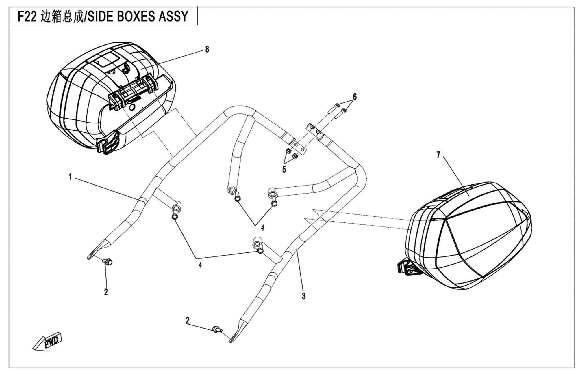 Picture of F22  - SIDE BOXES(PLASTIC)