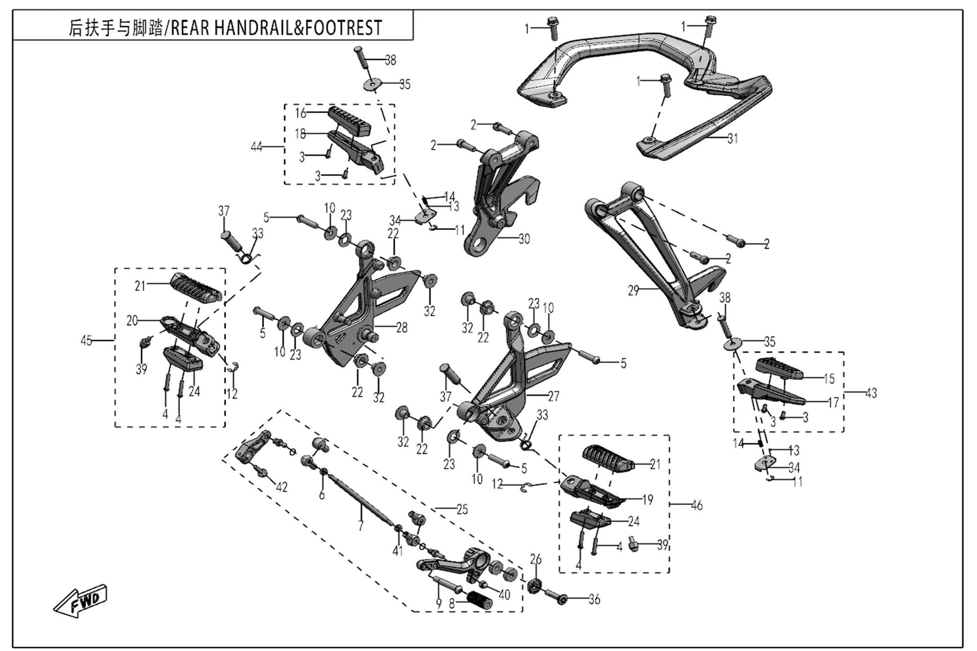 Picture of F14  - REAR HANDRAIL&FOOTREST