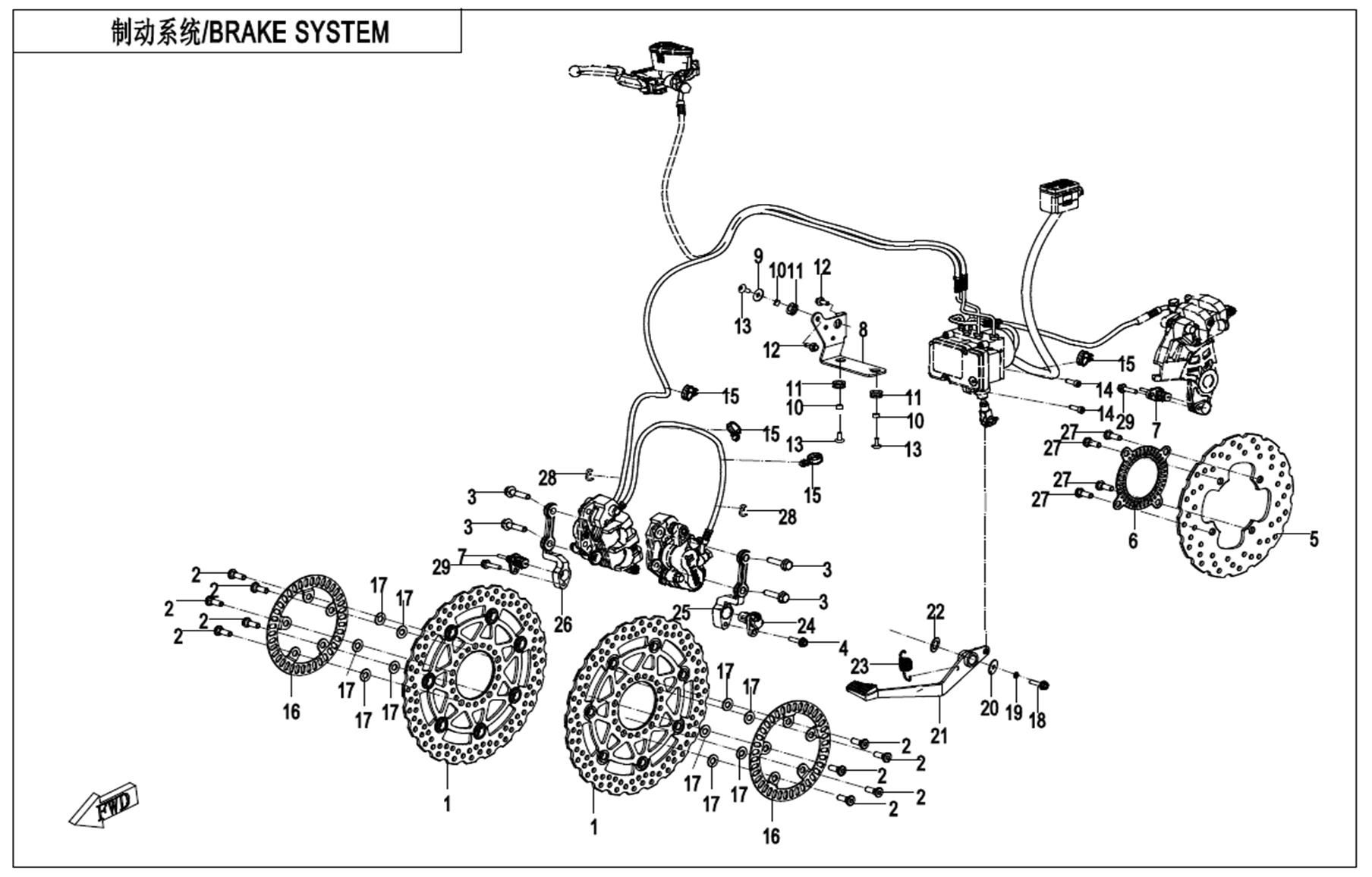 Picture of F08-2  - BRAKE SYSTEM