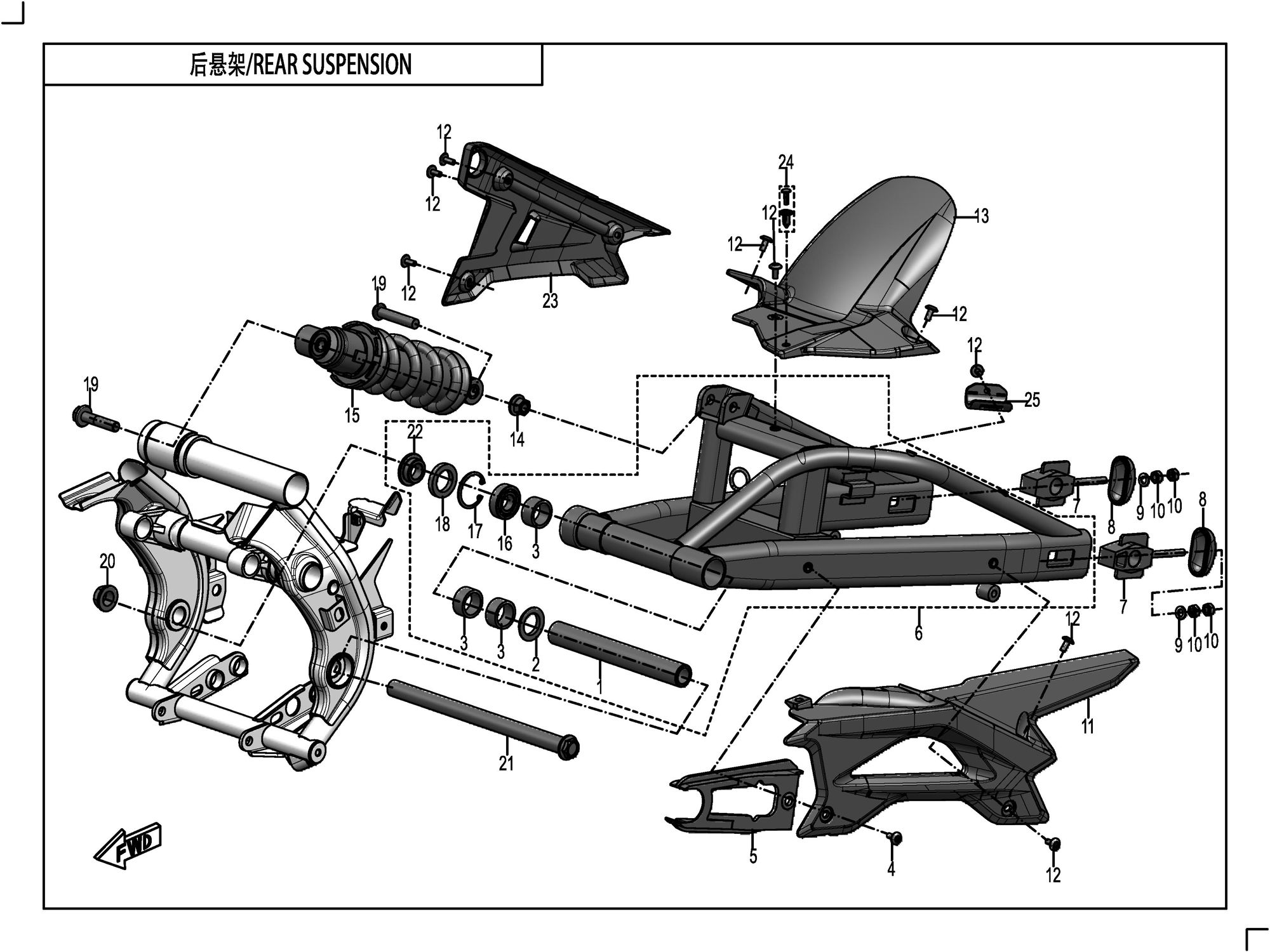 Picture of F06 - REAR SUSPENSION