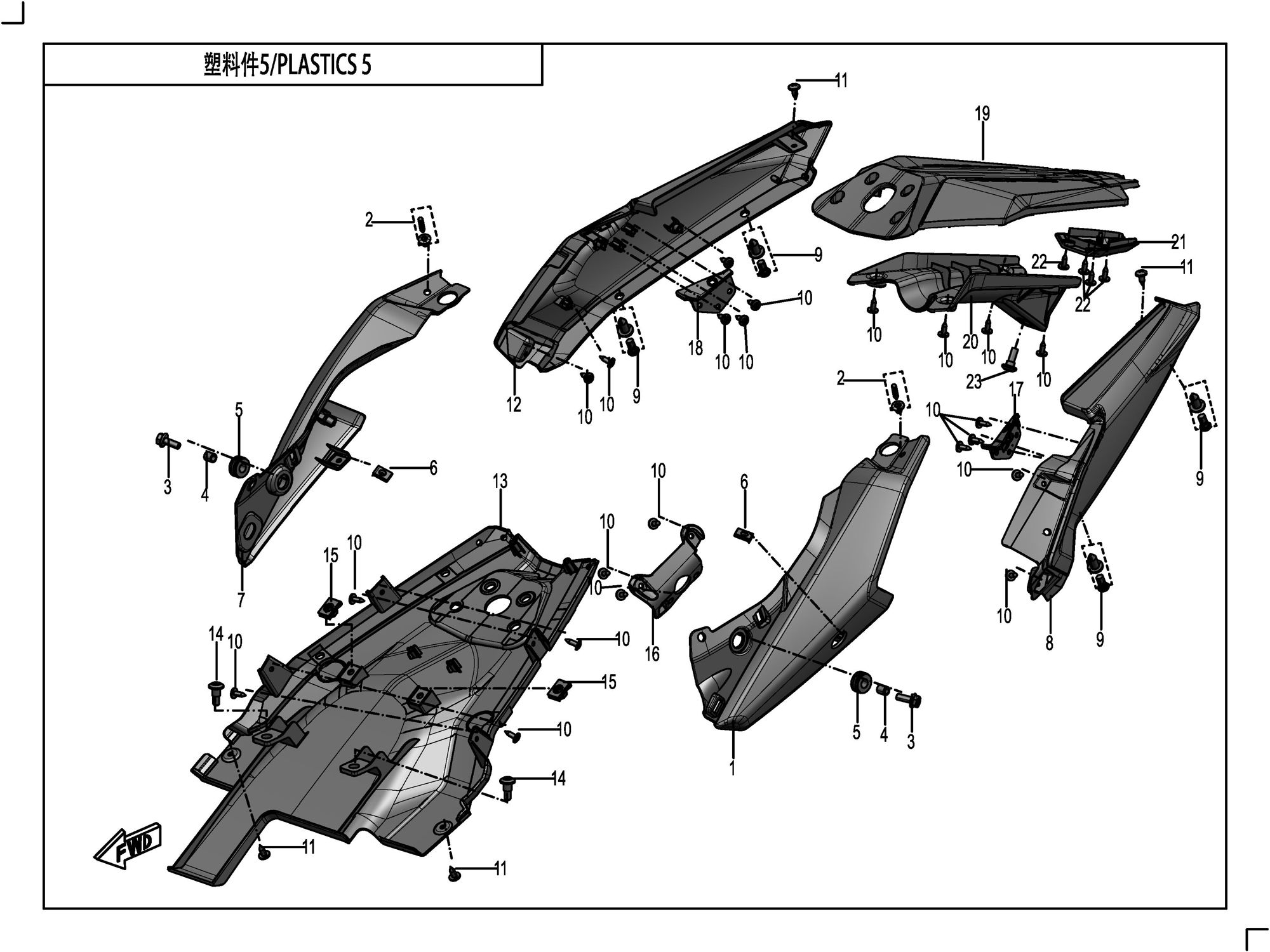 Picture of F04-5  - PLASTICS 5
