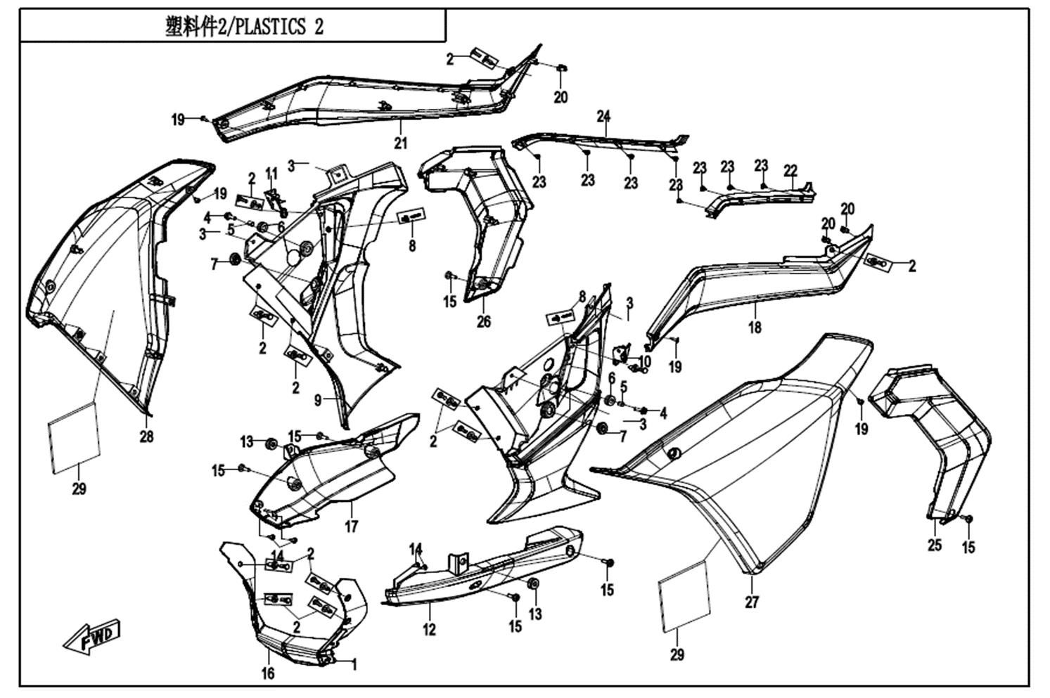 Picture of F04-2 - PLASTICS 2
