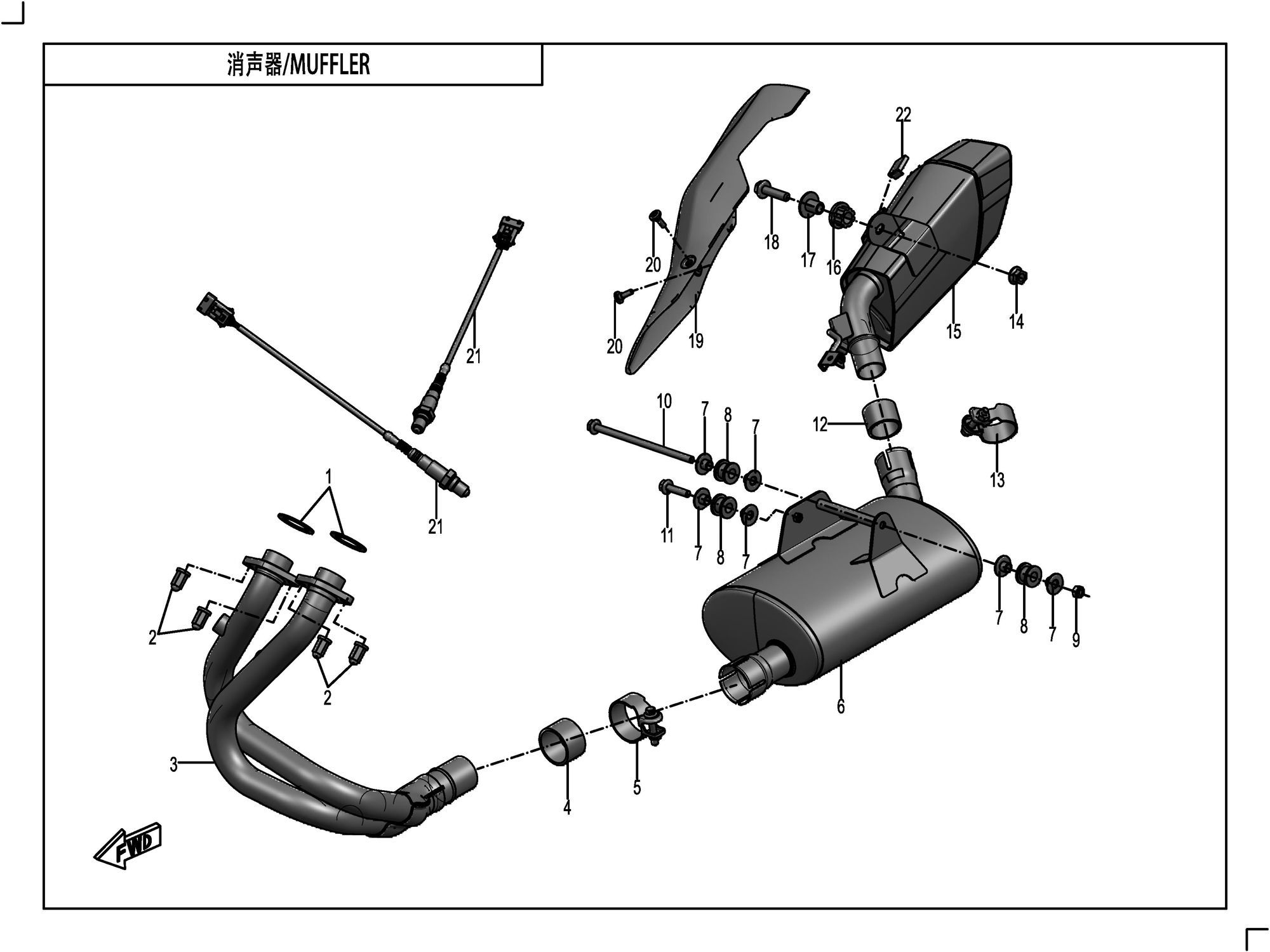 Picture of F02  - MUFFLER