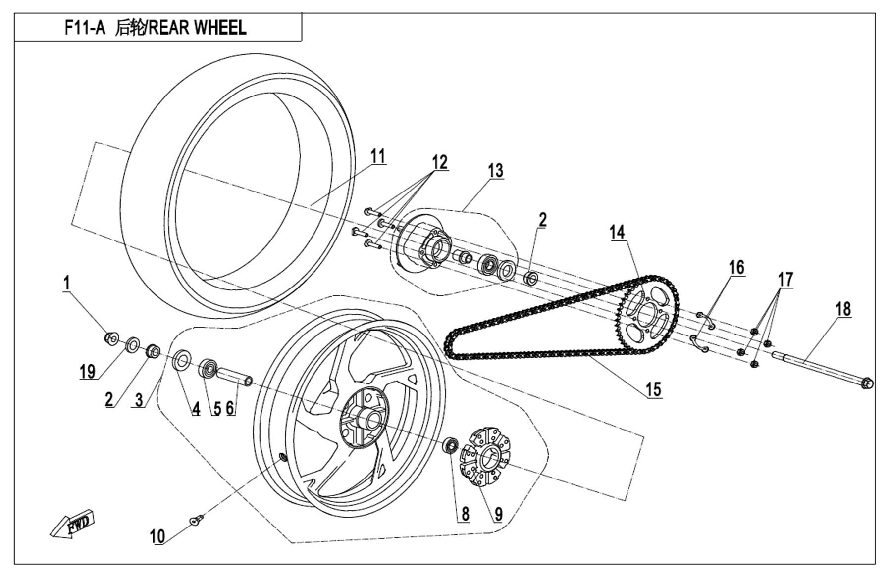 Picture of F11-A - REAR WHEEL(CORAL BLUE)