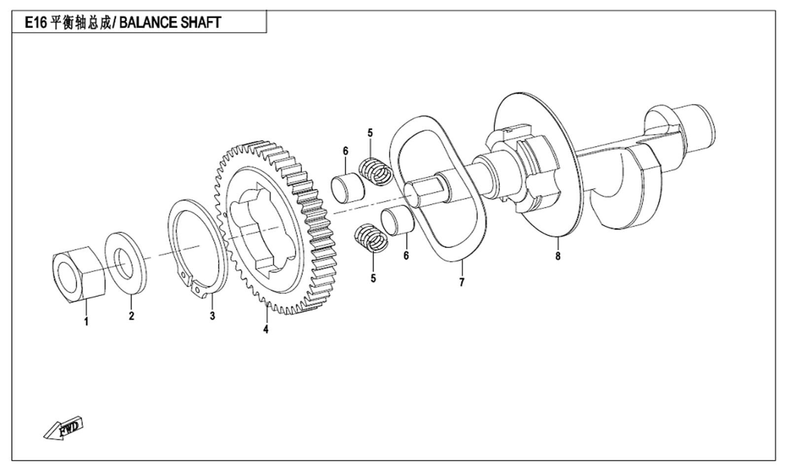 Picture of E16 - BALANCE SHAFT