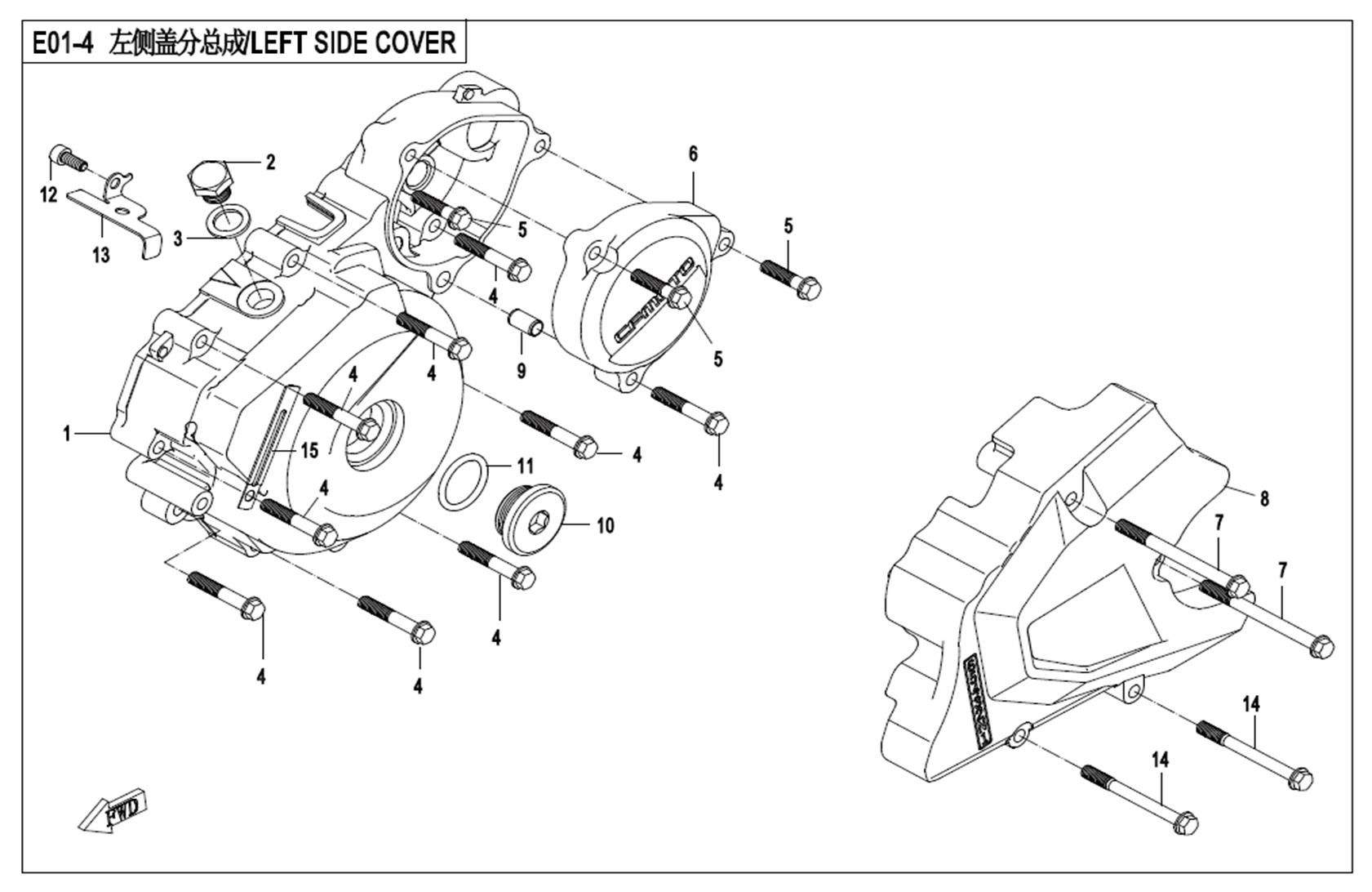 Picture of E01-4 - LEFT SIDE COVER ASSY
