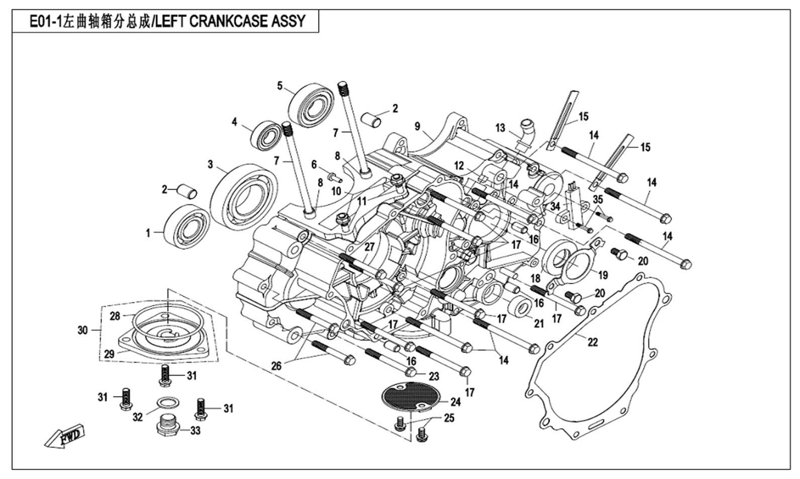 Picture of E01-1 - LEFT CRANKCASE ASSY