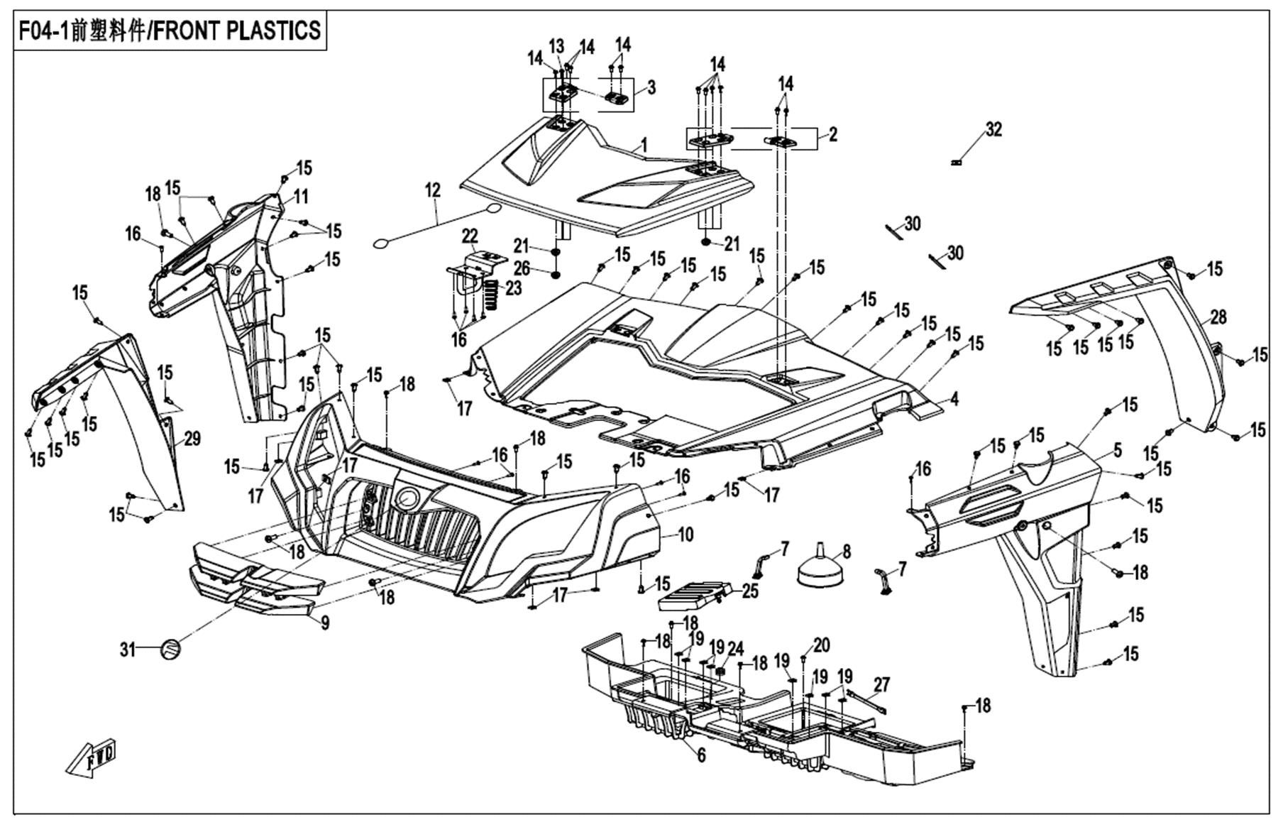 Picture of F04-1 - FRONT PLASTICS
