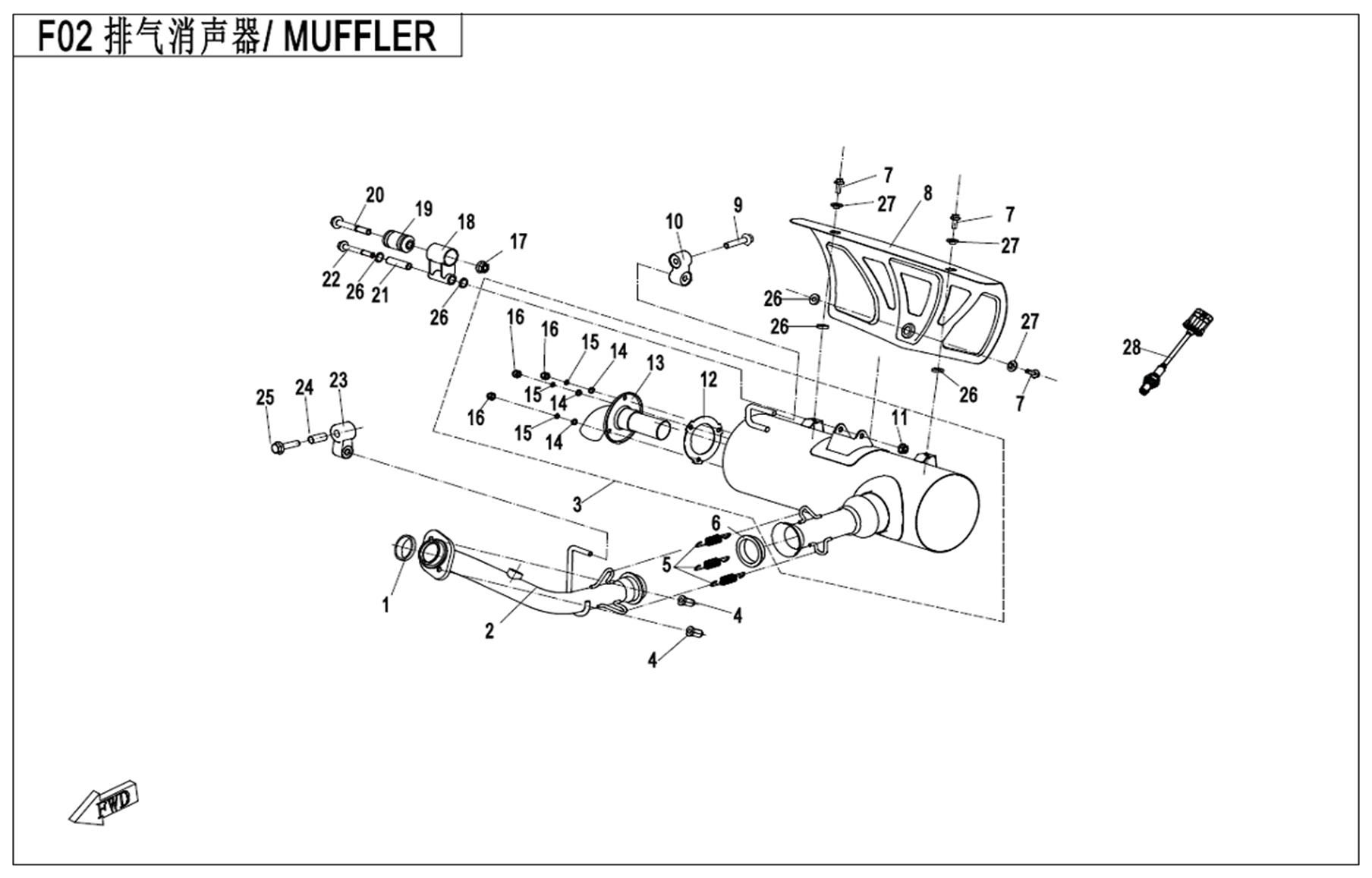 Picture of F02 - MUFFLER