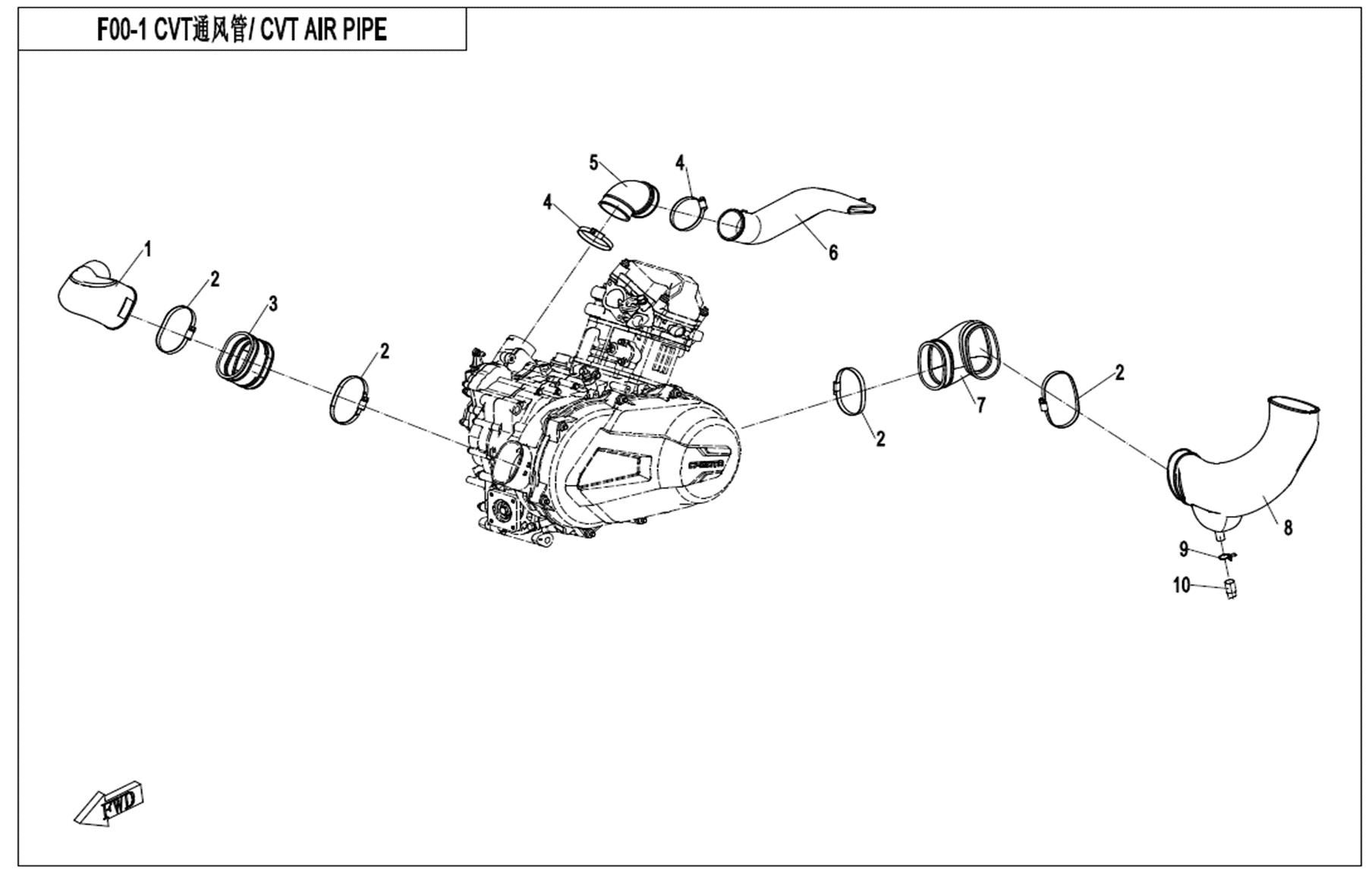 Picture of F00-1 - CVT AIR PIPE