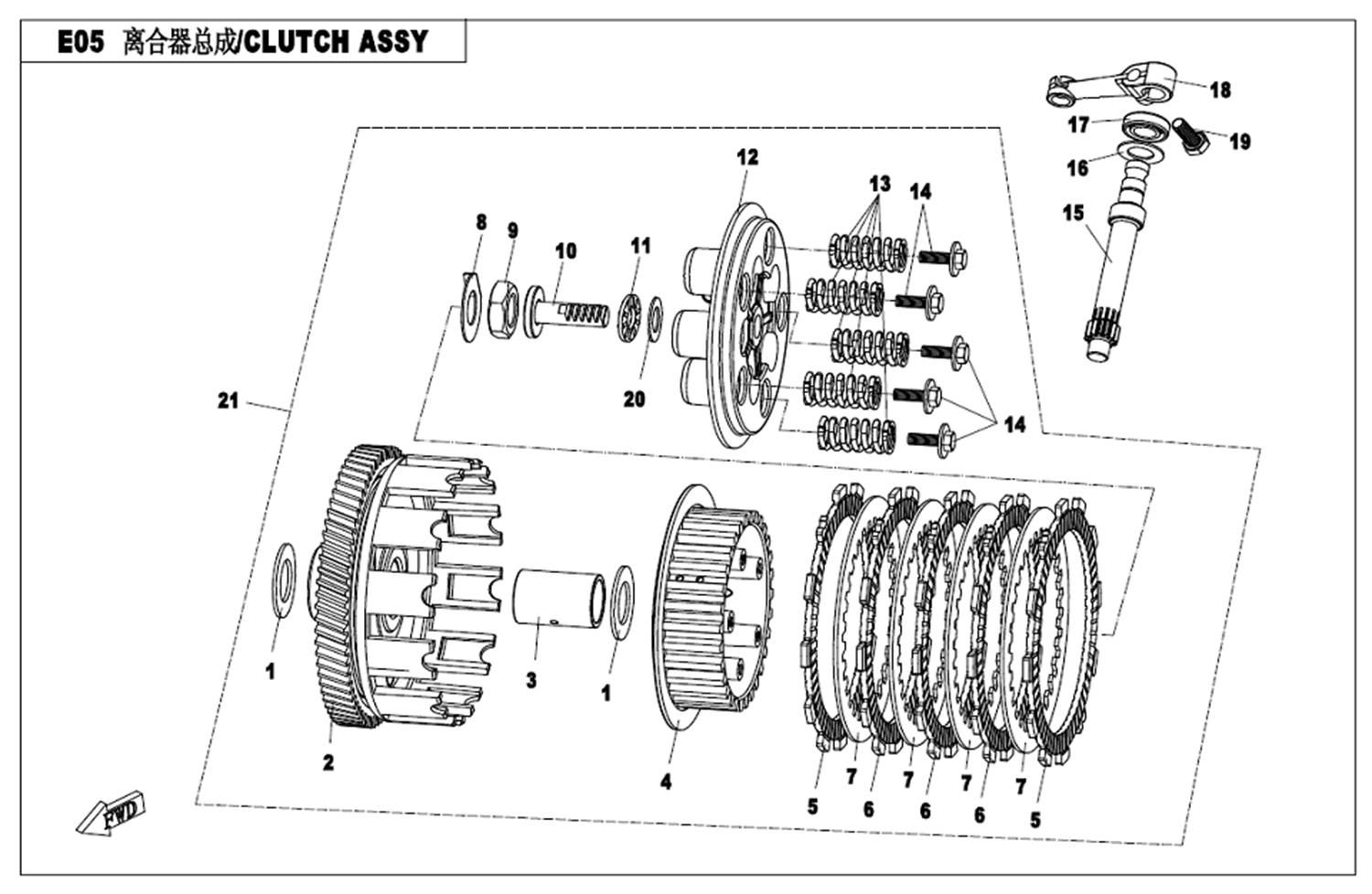 Picture of E05 - CLUTCH ASSY