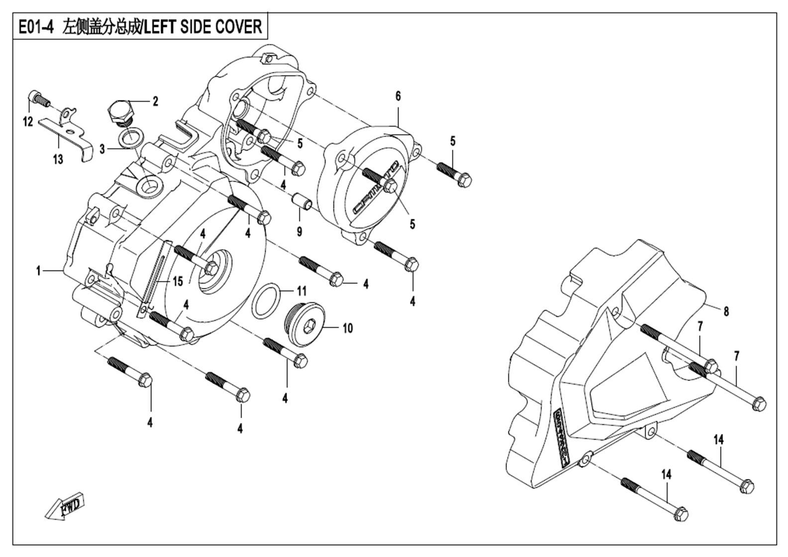 Picture of E01-4-V2 - LEFT SIDE COVER ASSY