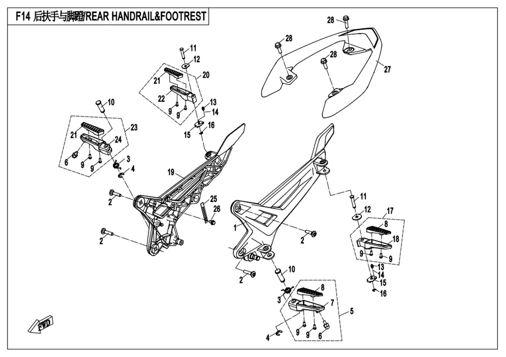 Picture of F14-A - REAR HANDRAIL&FOOTREST