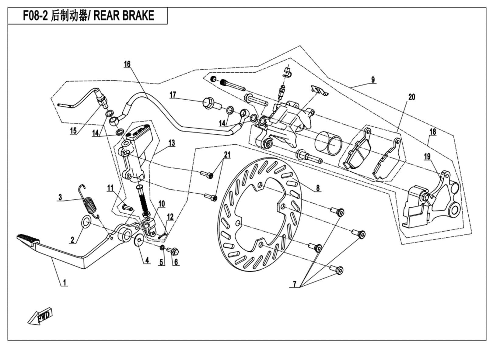 Picture of F08-A-2 - REAR BRAKE