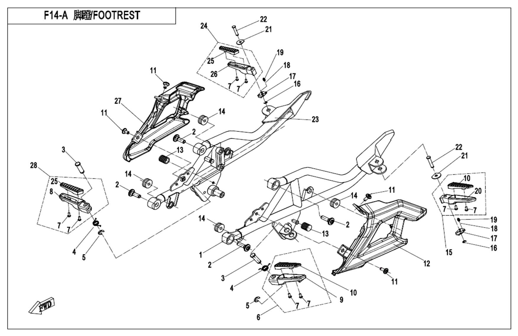 Picture of F14-A - FOOTREST(BASIC)