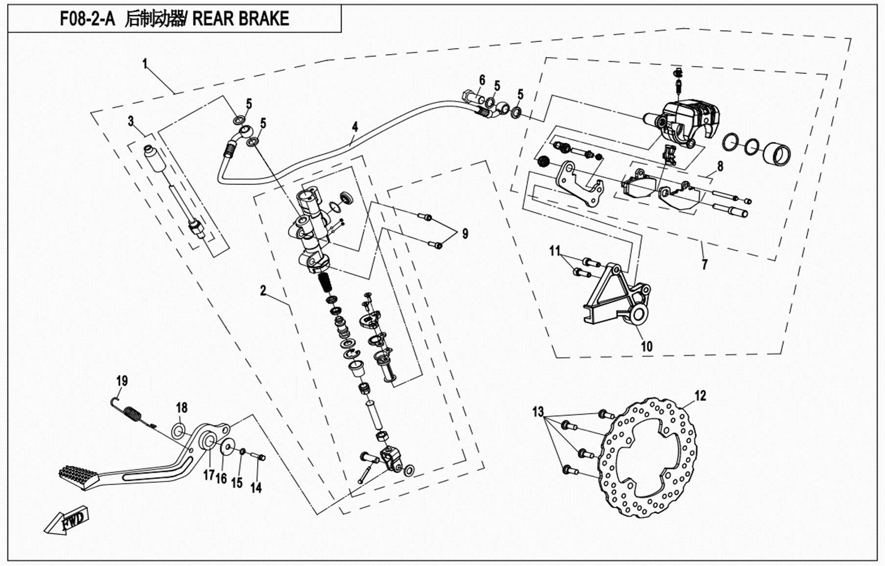 Picture of F08-2-A  - REAR BRAKE