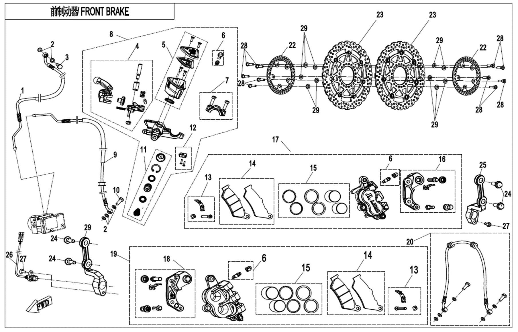 Picture of F08-1-B-V2 - FRONT BRAKE(ABS)