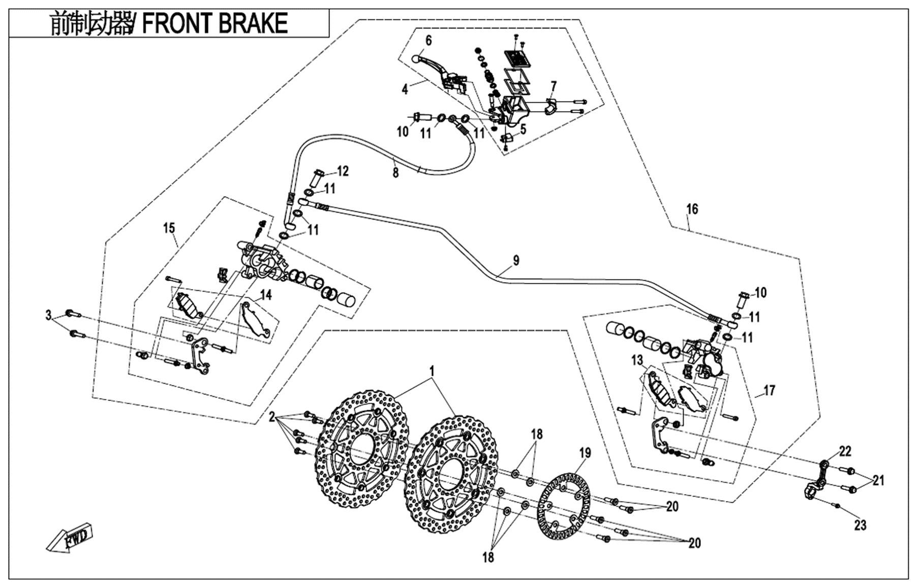 Picture of F08-1-A-V2 - FRONT BRAKE