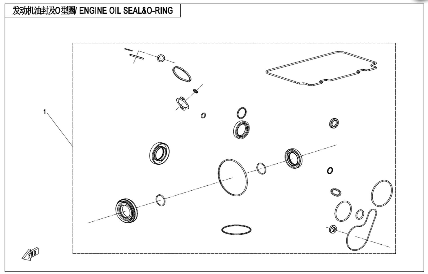 Picture of E30 - ENGINE OIL SEAL &O-RING