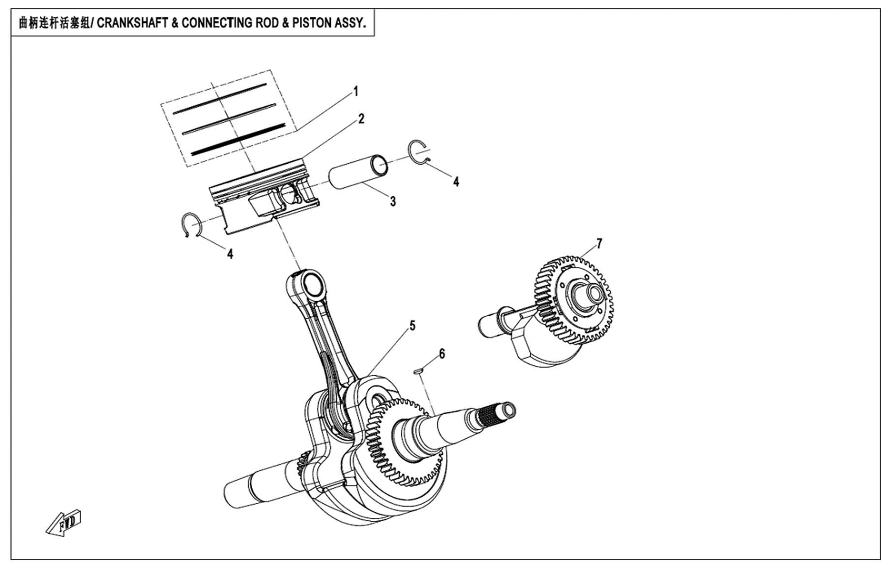 Picture of E04 - CRANKSHAFT & CONNECTING ROD & PISTON ASSY.
