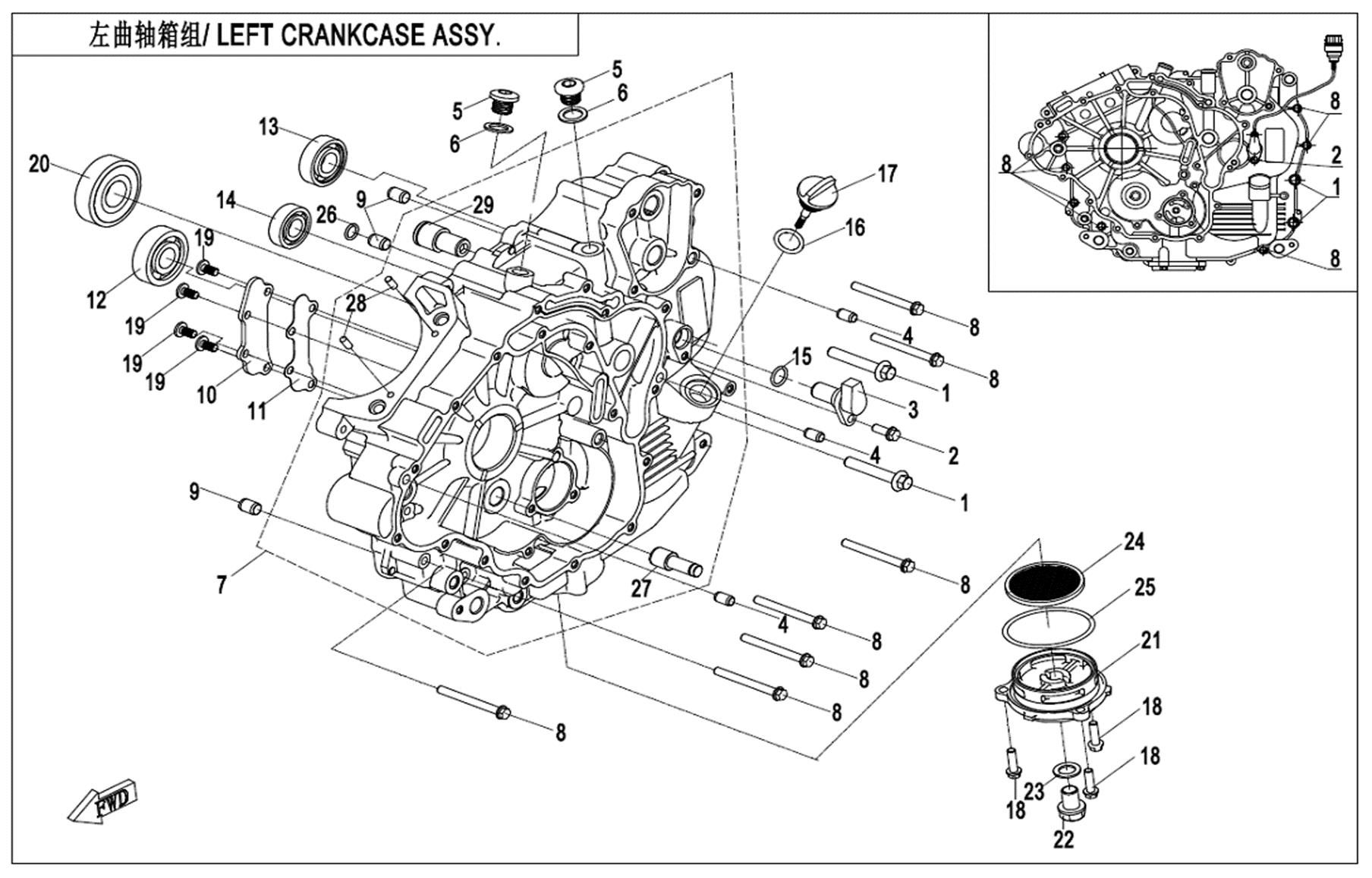 Picture of E01-1 - LEFT CRANKCASE ASSY.