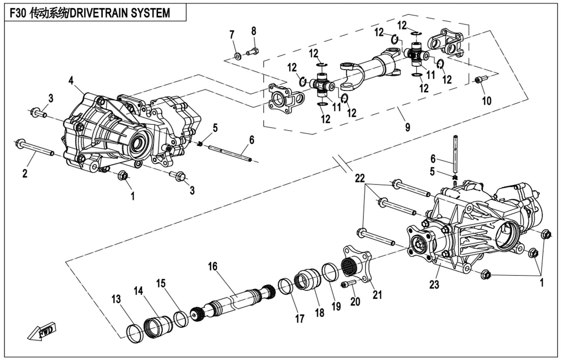 Picture of F30 - DRIVETRAIN SYSTEM