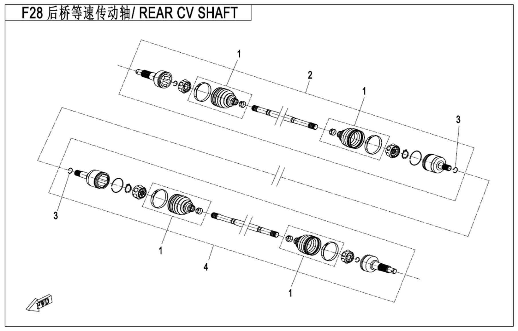 Picture of F28 - REAR CV SHAFT