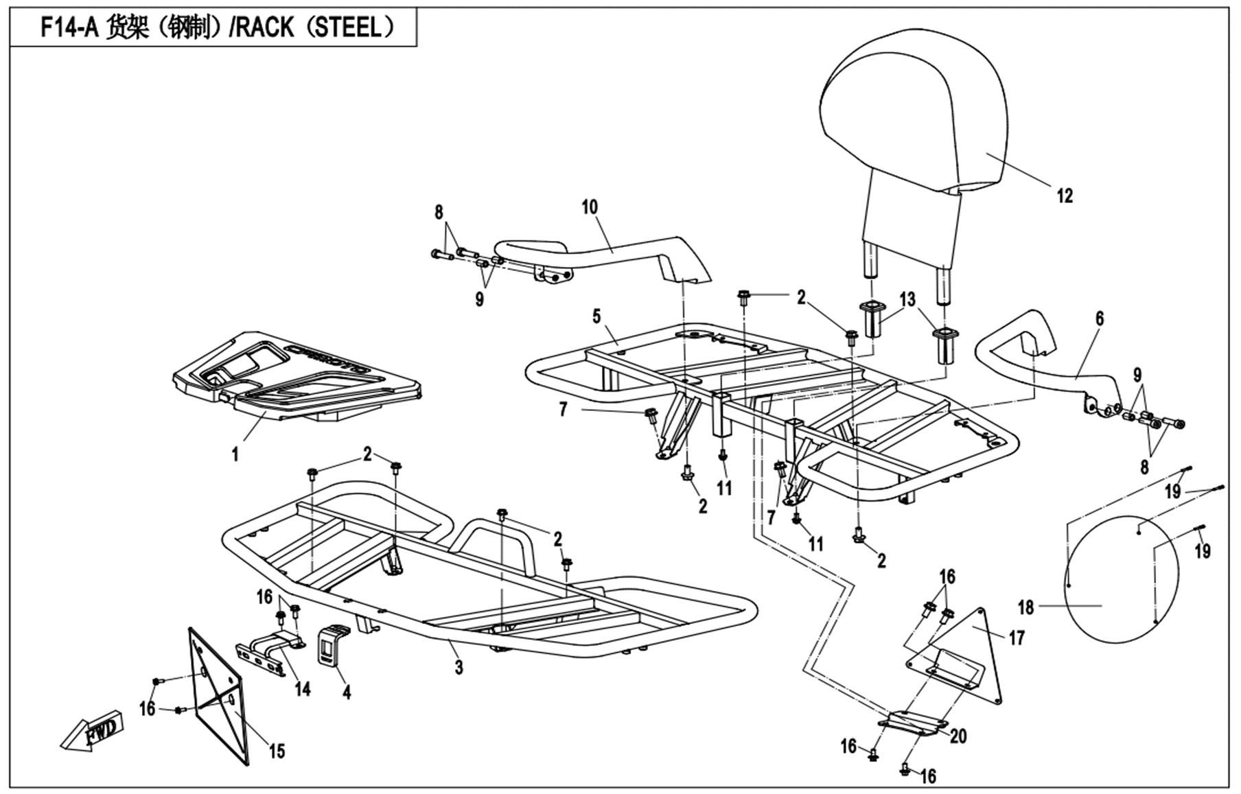 Picture of F14-A - RACK(STEEL)