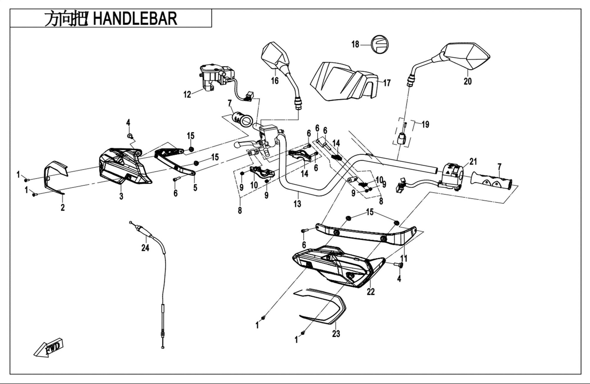 Picture of F10-1 - HANDLEBAR