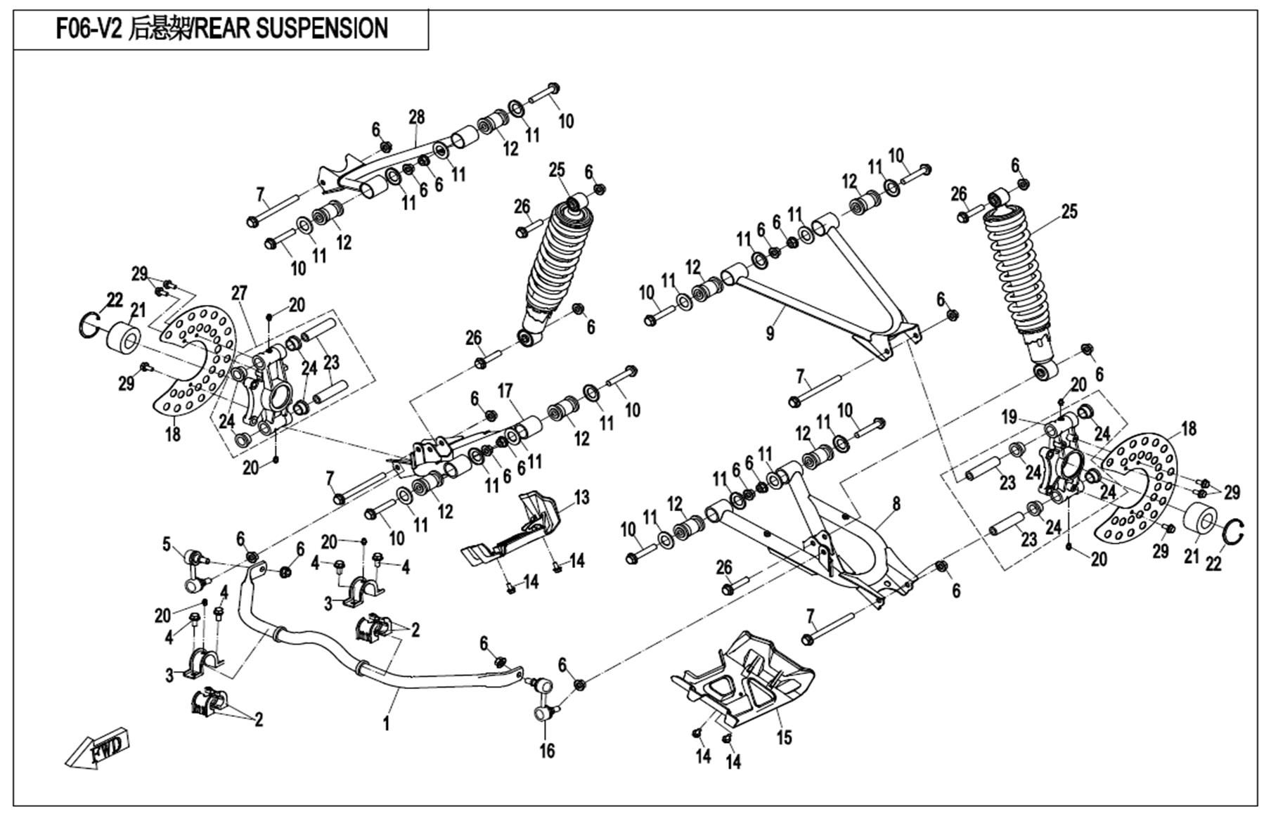 Picture of F06-V2 - REAR SUSPENSION