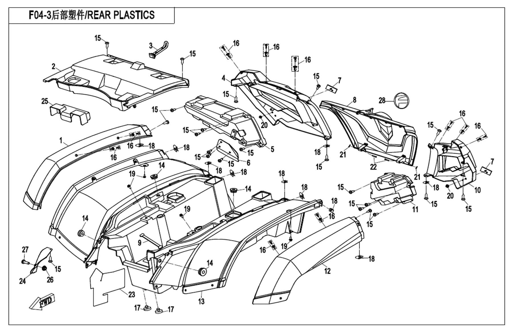 Picture of F04-3 - REAR PLASTICS