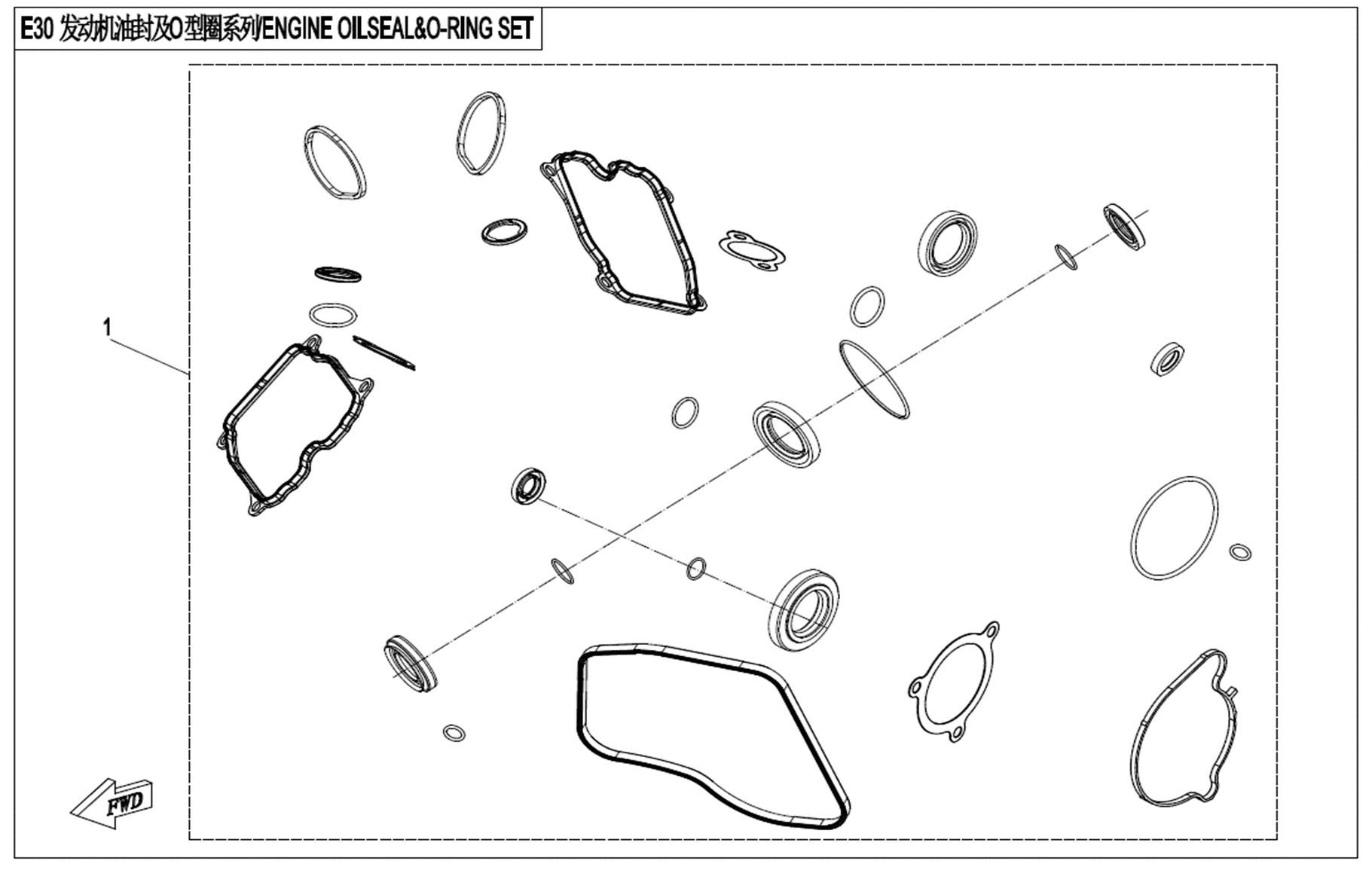 Picture of E30 - ENGINE OIL SEAL &O-RING SET
