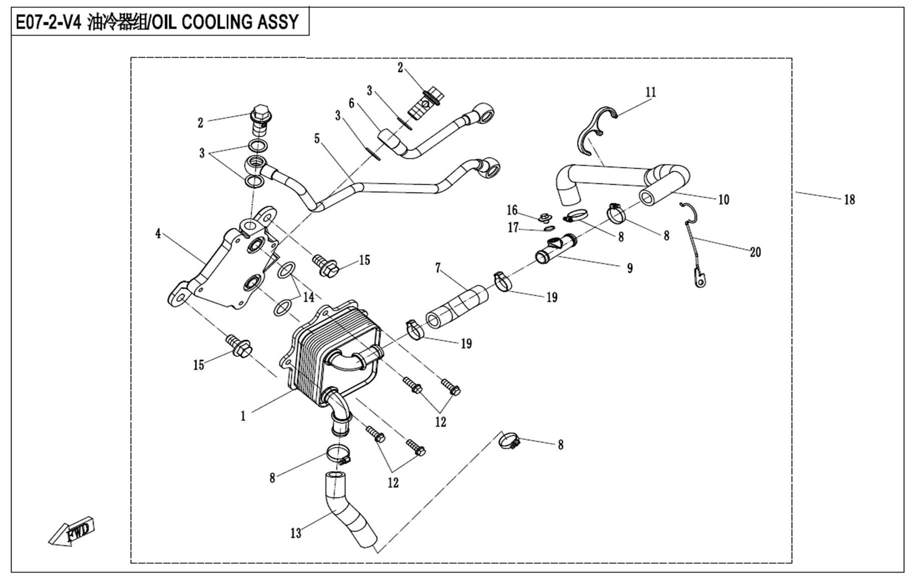 Picture of E07-2-V4 - OIL COOLING SYSTEM