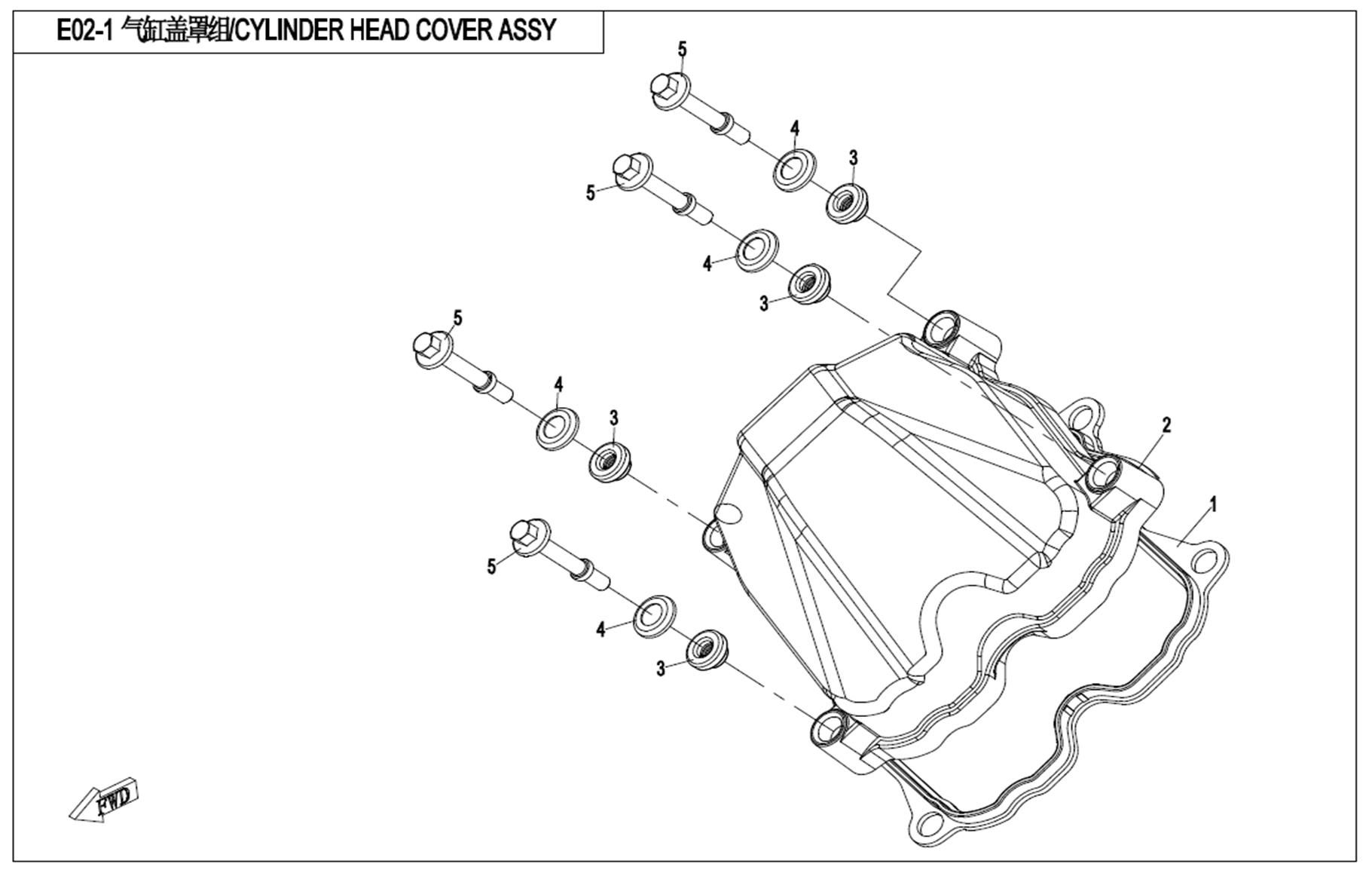 Picture of E02-1 - CYLINDER HEAD COVER ASSY
