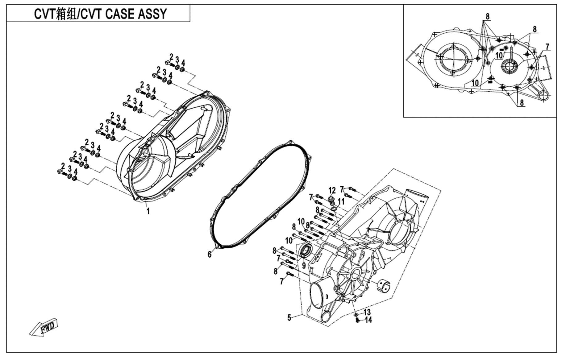 Picture of E01-3-V2 - CVT CASE ASSY