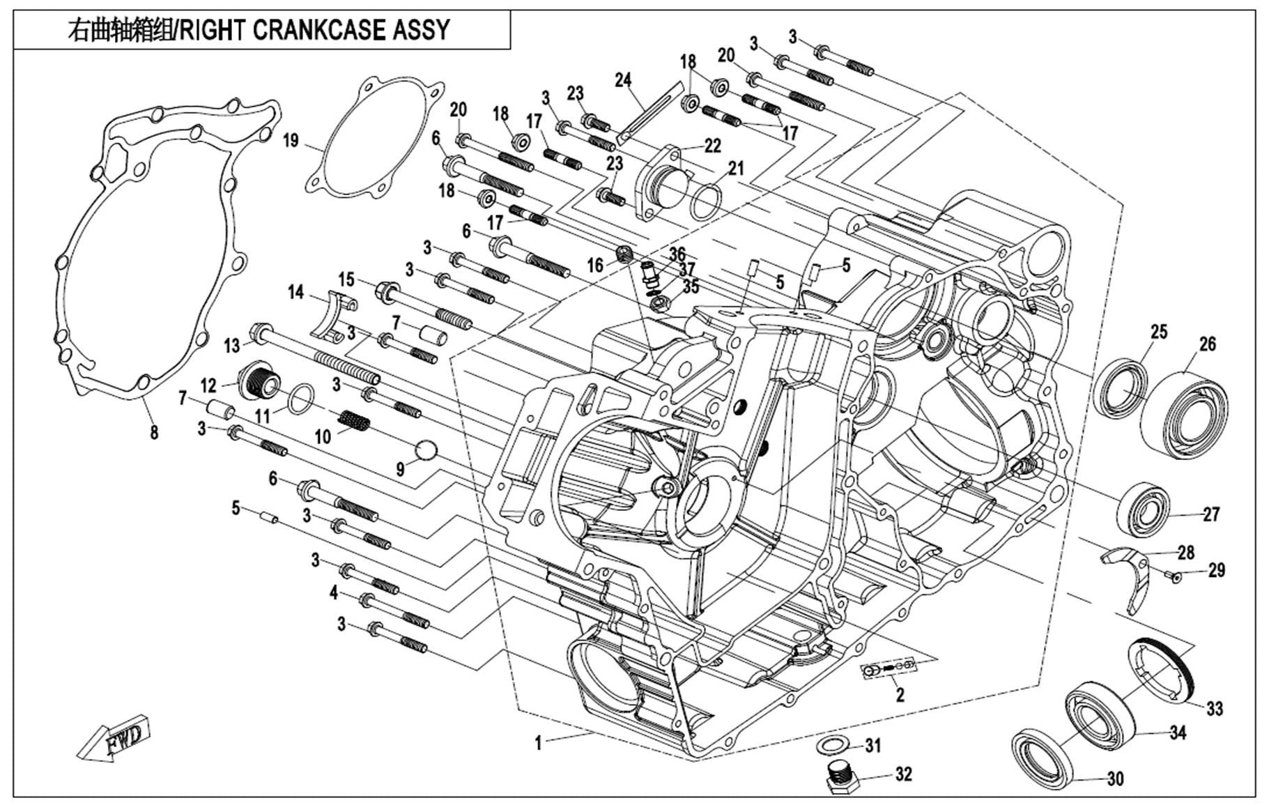 Picture of E01-2-V3 - RIGHT CRANKCASE ASSY