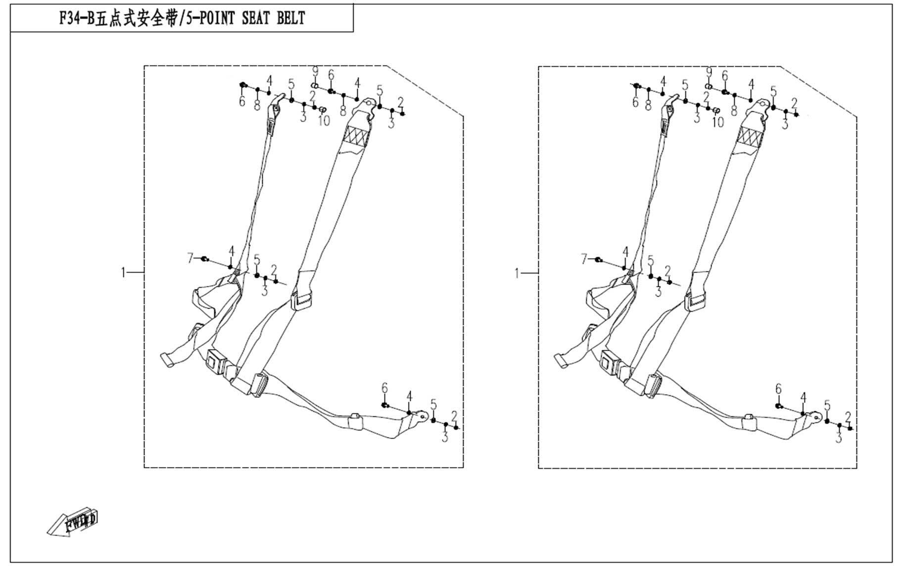 Picture of F34-B - 5-POINT SEAT BELT