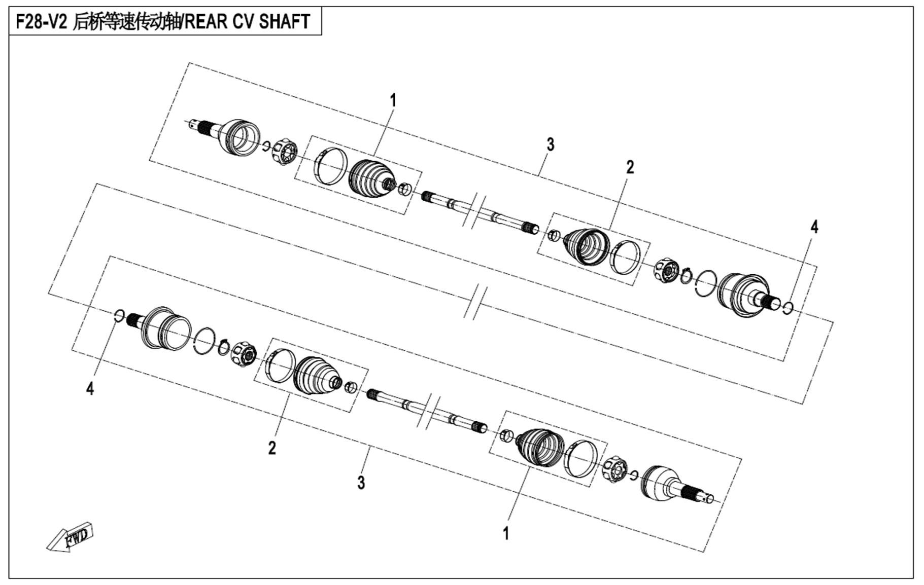 Picture of F28-V2 - REAR CV SHAFT