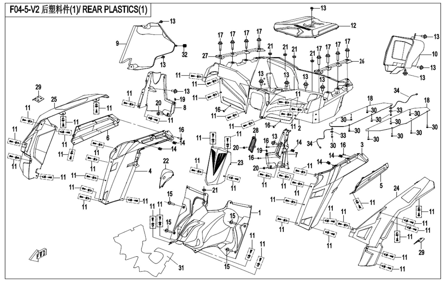 Picture of F04-5-V2 - REAR PLASTIC 1