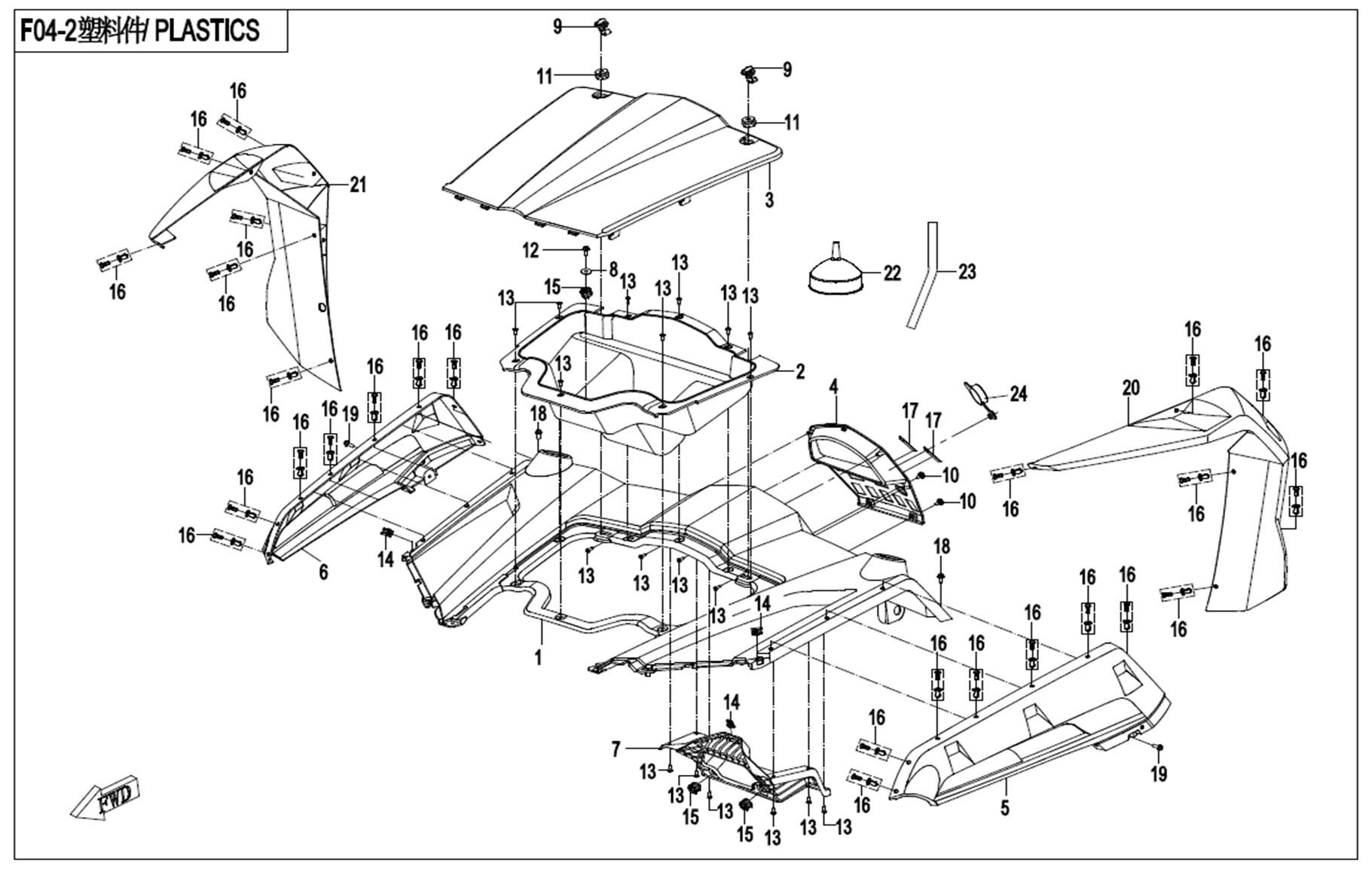 Picture of F04-2 - FRONT PLASTIC 2