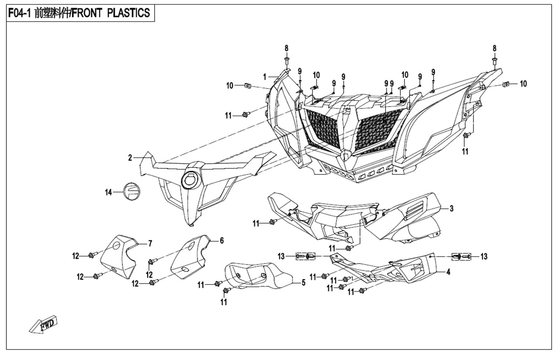 Picture of F04-1 - FRONT PLASTIC 1