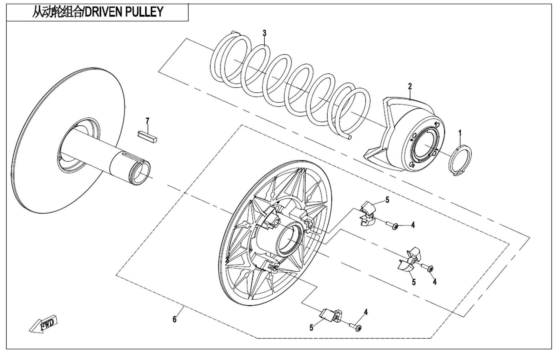 Picture of E05-2-B - DRIVEN PULLEY(CVtech)