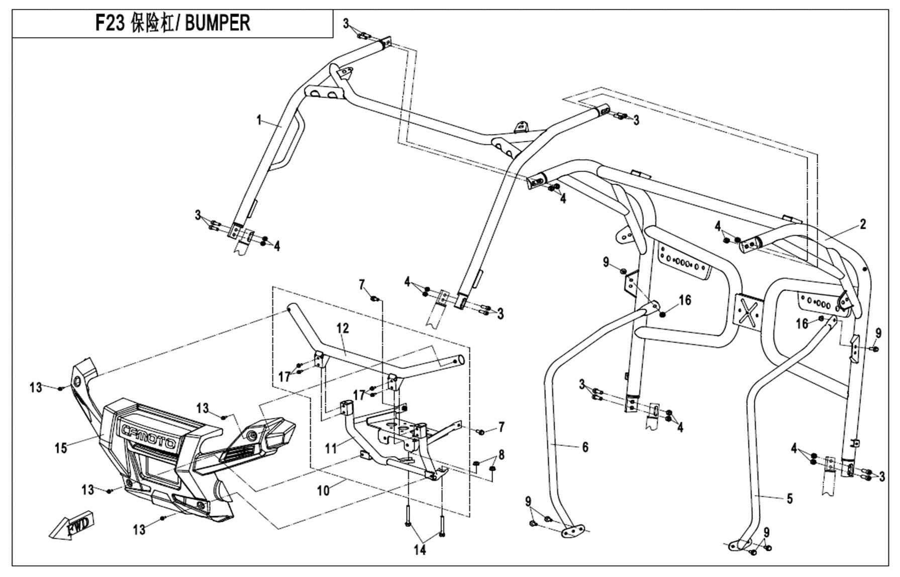 Picture of F23 - BUMPER