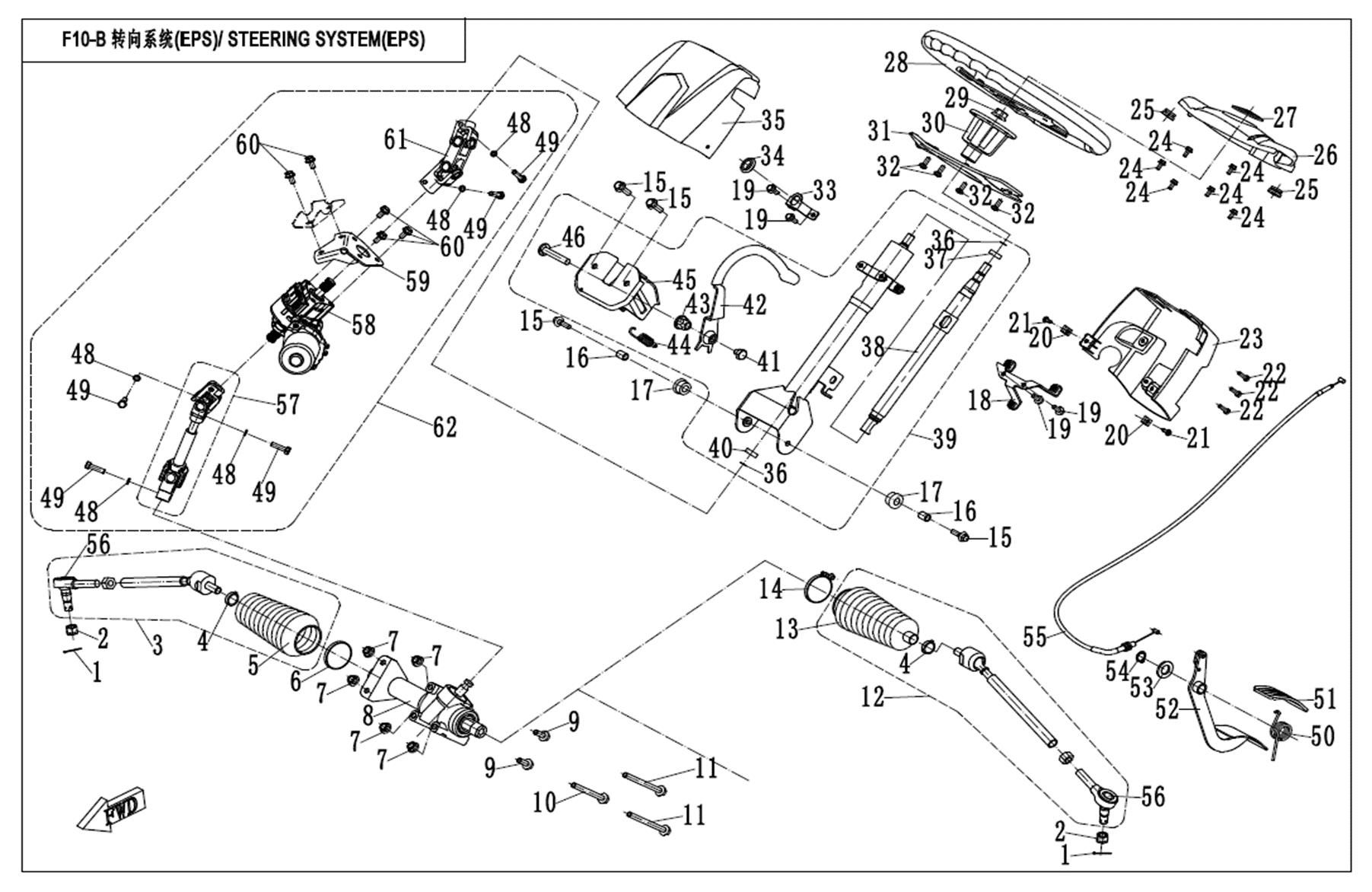 Picture of F10-B-C - STEERING SYSTEM(WITH EPS,CCVI STEERING TIE-UP)